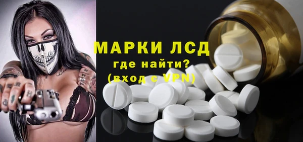 mix Арсеньев