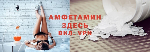 дурь Аркадак