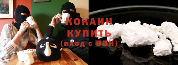mix Арсеньев