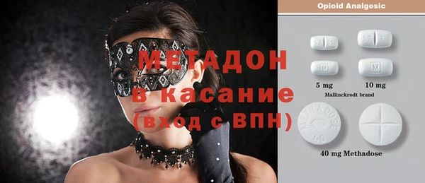 дурь Аркадак