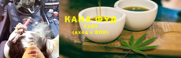 дурь Аркадак