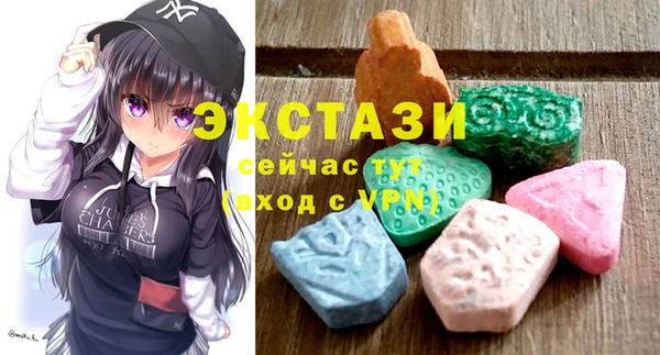 mix Арсеньев