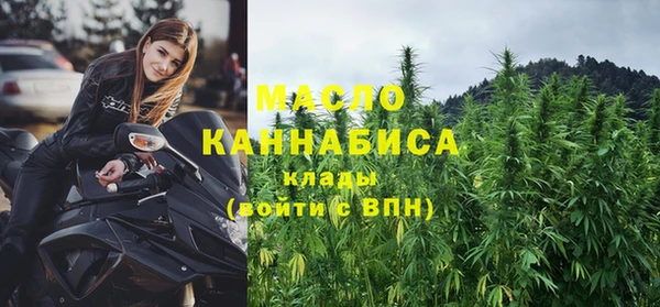 дурь Балабаново