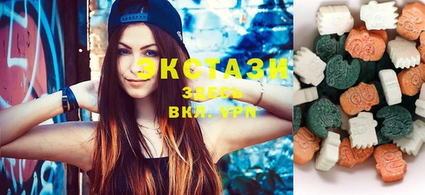 mix Арсеньев