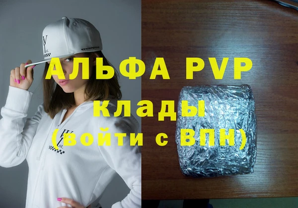 дурь Балабаново