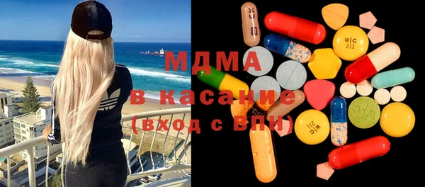 дурь Аркадак