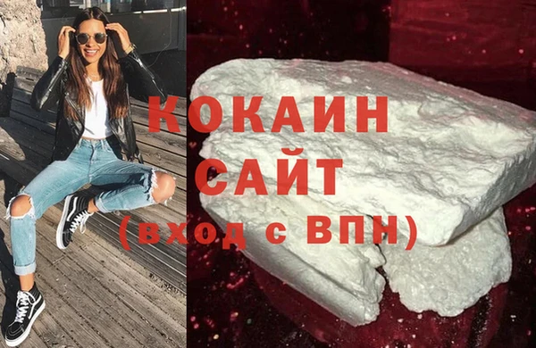 mix Арсеньев