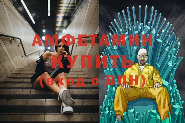 экстази Алзамай