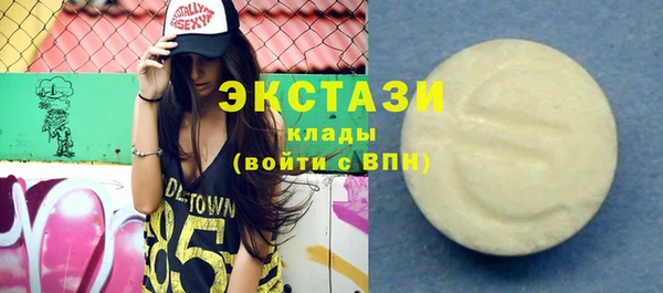 mix Арсеньев