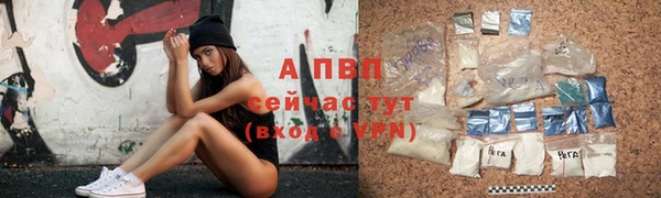 mix Арсеньев