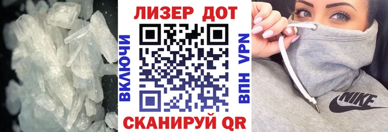 Купить где  Далматово  Лсд 25 экстази ecstasy 